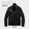 プーマ ワークウェア 作業ウェアPUMAワークジャケット PW-3021A ストレッチ 作業服 作業着 ブルゾン PUMA WORKWEAR