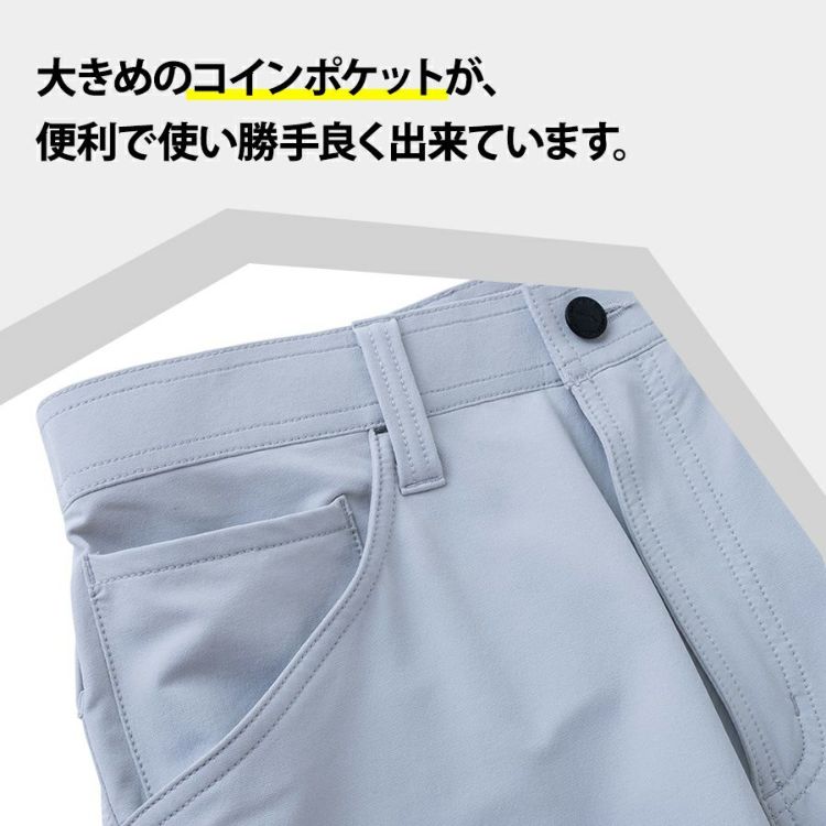 プーマ ワークウェア 作業ウェアPUMAカーゴパンツ PW-3025A