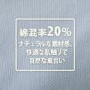 プーマ ワークウェア 作業ウェアPUMAワークジャケット PW-4011A ストレッチ 作業服 作業着 ブルゾン PUMA WORKWEAR