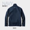 プーマ ワークウェア 作業ウェアPUMAワークジャケット PW-4011A ストレッチ 作業服 作業着 ブルゾン PUMA WORKWEAR
