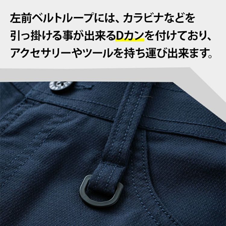 プーマ ワークウェア 作業ウェアPUMAカーゴパンツ PW-4015A ストレッチ 作業服 作業着 作業ズボン PUMA WORKWEAR