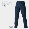 プーマ ワークウェア 作業ウェアPUMAカーゴパンツ PW-4015A ストレッチ 作業服 作業着 作業ズボン PUMA WORKWEAR