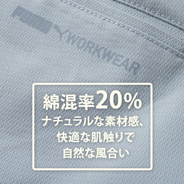 プーマ ワークウェア 作業ウェアPUMAスラックス PW-4016A ストレッチ 作業服 作業着 作業ズボン PUMA WORKWEAR