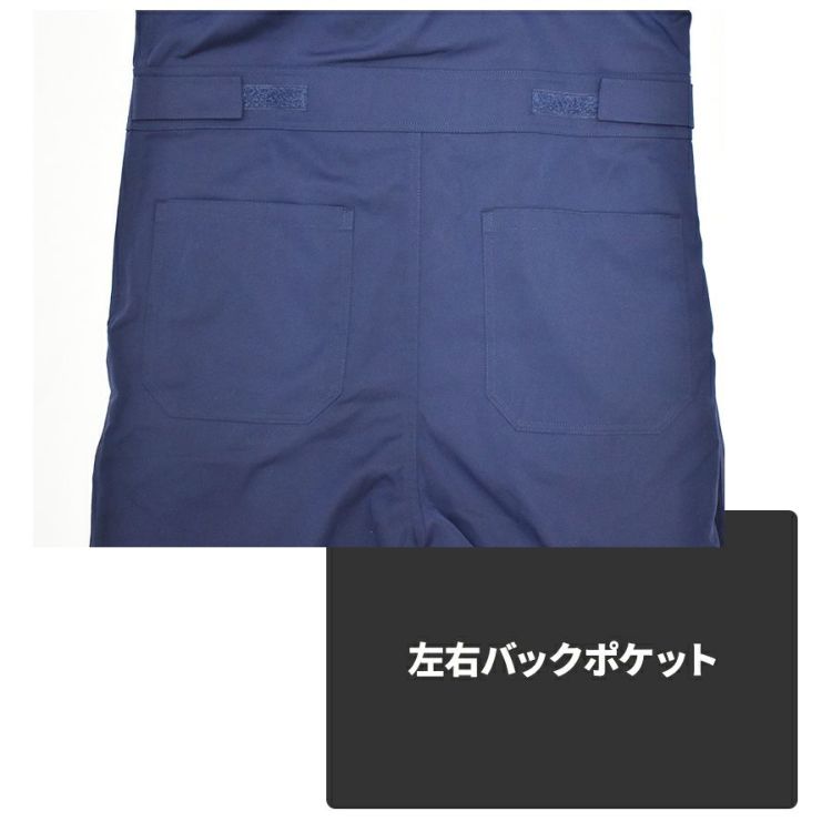 【しまりゅう】PPFM オーバーオール ツナギ ms-sanshin_lee1262b