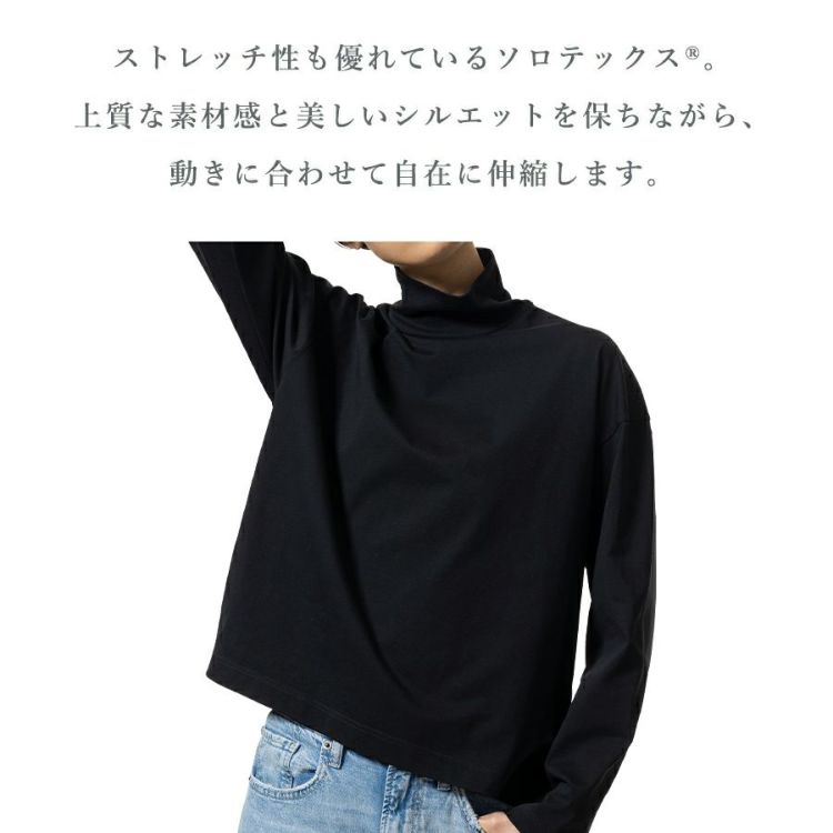 ハミューレ レディース 長袖ハイネックTシャツ HMU-2427
