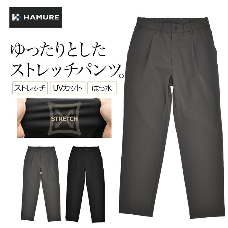 Samantha Thavasa カラーナイロンストレッチパンツ カラーナイロンストレッチパンツ(38(M) ブラック): Samantha