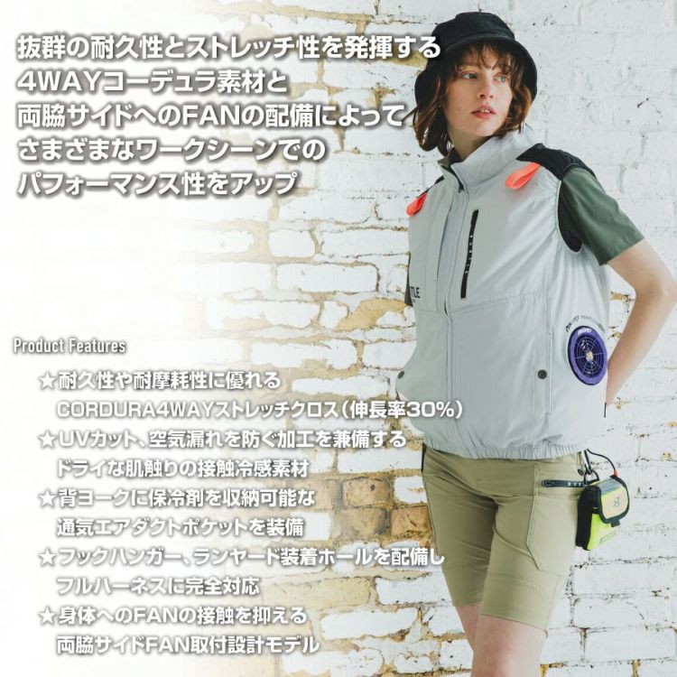 T.Y　バートル３点セット Amazon.co.jp: [ユニフォームU-style] (バートル) BURTLE T/C