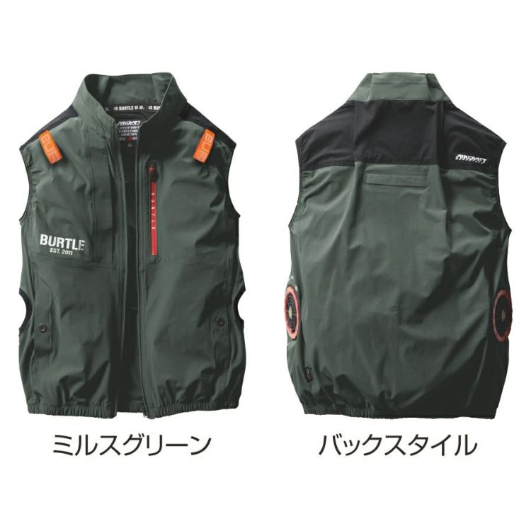 BURTLE　エアクラフト　３着セット 2025年モデル バートル エアークラフト サイドファンベスト