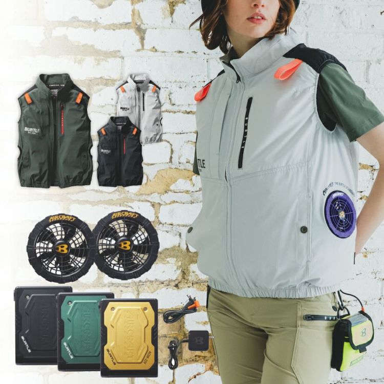 2024年モデル】バートル エアークラフト コーデュラナイロンベスト