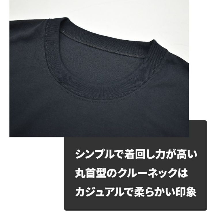 すぐ乾く長袖tシャツ トップ