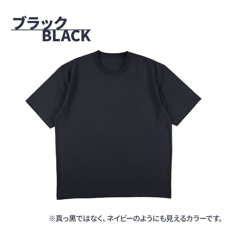 ストア オリジナルtシャツ 超速