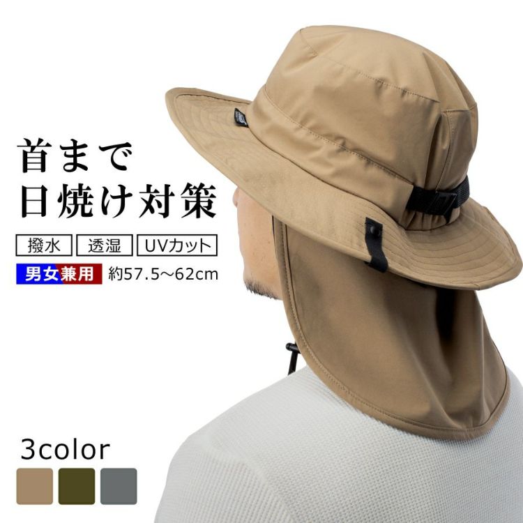スナイデル　UVカット ハット MASH STORE/一部販路限定】UVカットワイドキャップ/ハンド