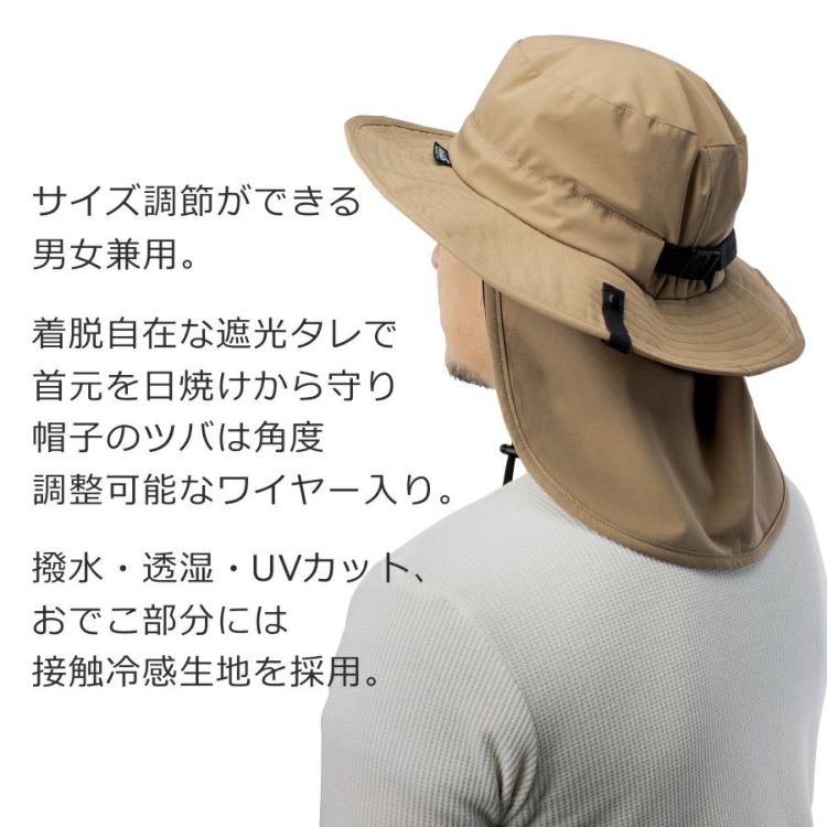 UVワイドブリムハット(帽子)｜アクセサリー｜SNIDEL(スナイデル