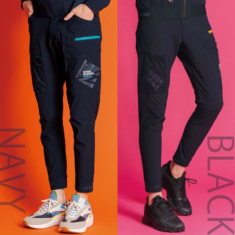 パンツ PUMA プーマ ロングパンツ メンズ トレーニング ストレングス