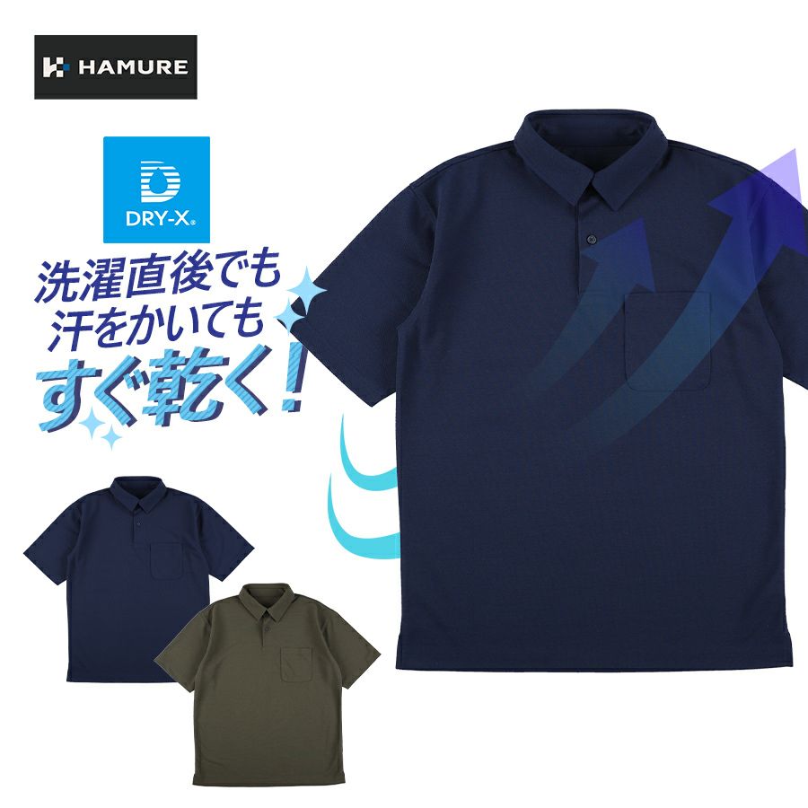 シャツベール長袖シャツ半袖シャツミックス50kg 未開封古着卸仕入れ シャツベール長袖シャツ半袖シャツミックス50kg 未開封古着卸仕入れ