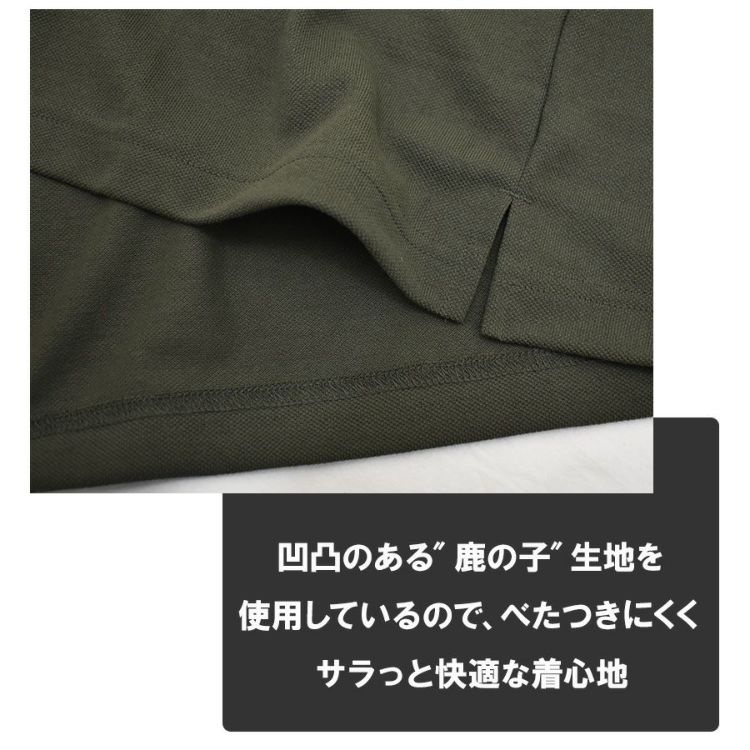 ハミューレ DRY－X超速乾半袖ポロシャツ HMU-2441 メンズ