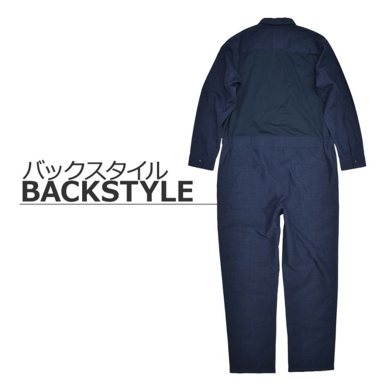 バックラッシュ　ツナギ　オーバーオール バックラッシュ ツナギ オーバーオール ISAMU KATAYAMA BACKLASH