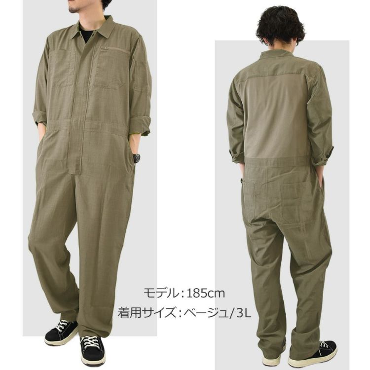 バックラッシュ　ツナギ　オーバーオール バックラッシュ ツナギ オーバーオール 2025年最新】ISAMUKATAYAMA