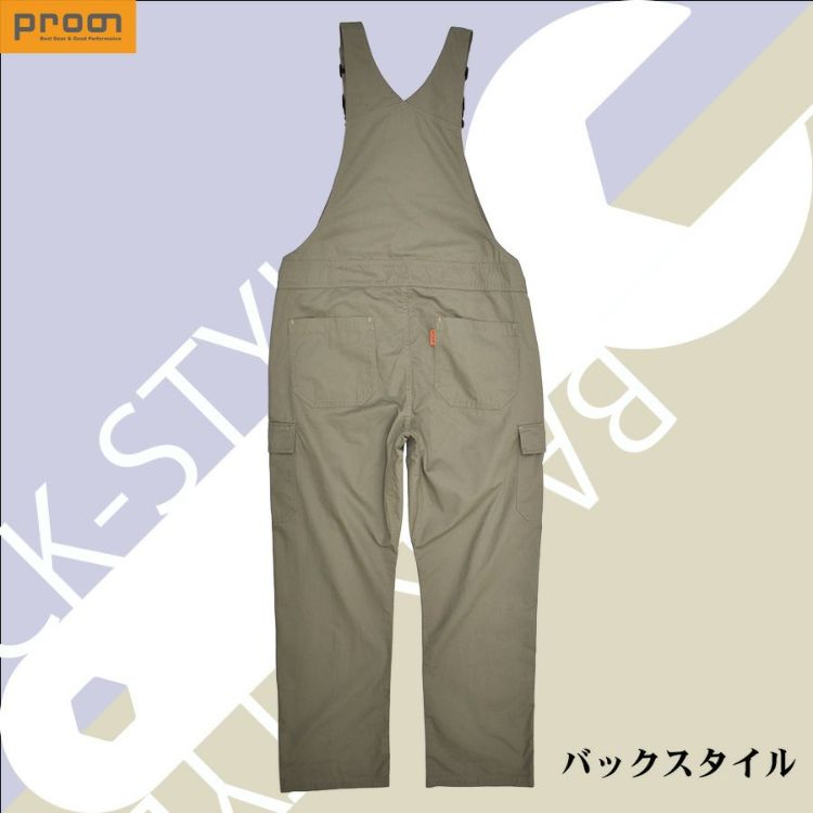 プロノ 綿カーゴサロペット PR-2402 綿100% 年間 おしゃれ オーバーオール メンズ 作業服 作業着 キャンプ 溶接 DIY 整備