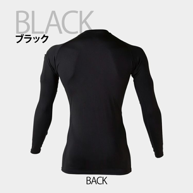 プーマ ワークウェア 作業ウェア PUMA 長袖パフォーマンスウェア PW-2010N コンプレッション 接触冷感 シャツ インナー 作業服 作業着 PUMA WORKWEAR