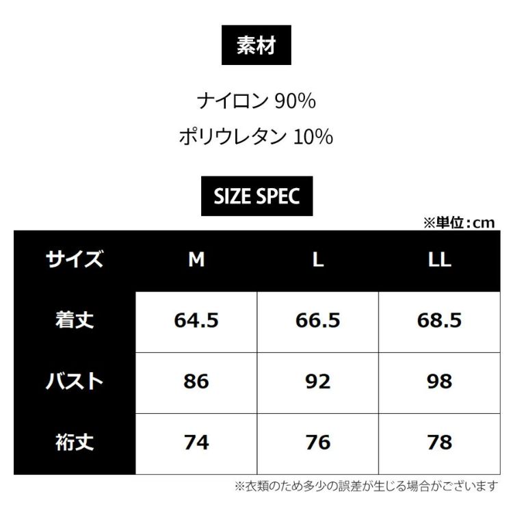 プーマ ワークウェア 作業ウェア PUMA 長袖パフォーマンスウェア PW-2010N コンプレッション 接触冷感 シャツ インナー 作業服 作業着 PUMA WORKWEAR