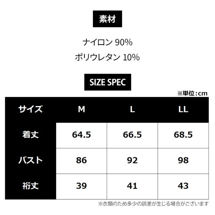 プーマ ワークウェア 作業ウェア PUMA 半袖パフォーマンスウェア PW-2011N コンプレッション 接触冷感 シャツ インナー 作業服 作業着 PUMA WORKWEAR