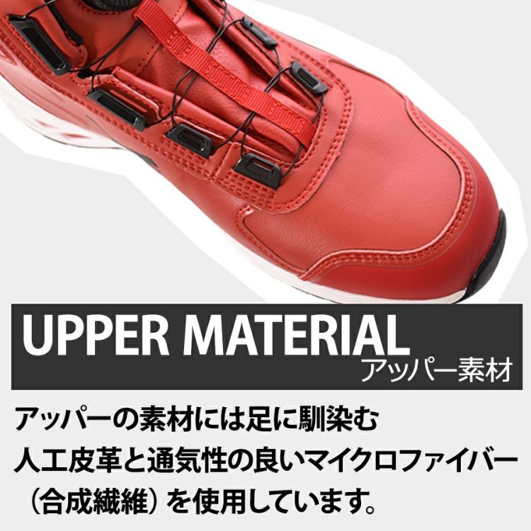 プーマ セーフティ ライダー2.0 ディスク ミッド 63.358.0 63.359.0