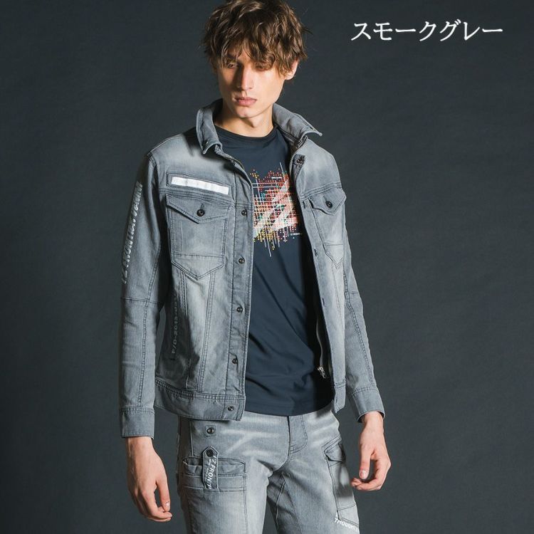 レノクロスワークジャケット アイズフロンティア 接触冷感ストレッチデニムワークジャケット