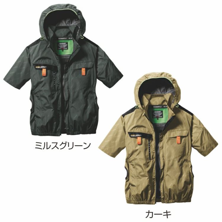 BURTLE バートル　空調服　エアークラフト　ファンセット13vモデル 空調服 バートル エアークラフト バッテリー ファンセット 13V