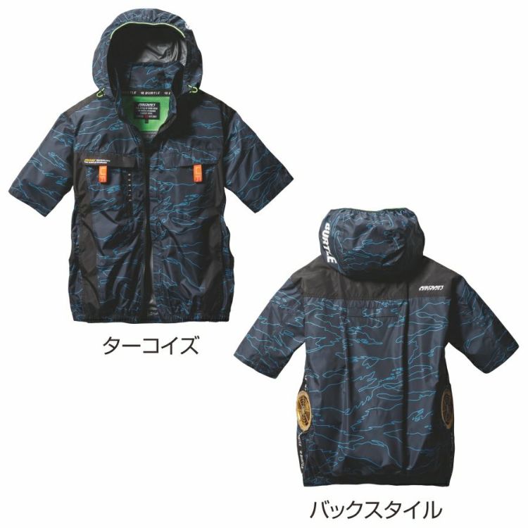 2024年モデル】バートル エアークラフト サイドファン半袖