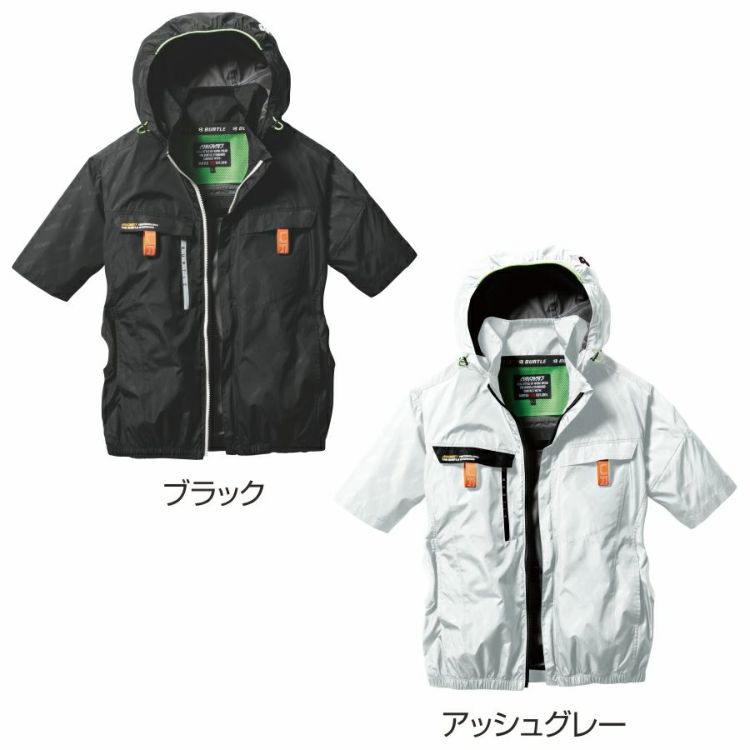バートルエアークラフト2024年モデルほぼ新品 バートル空調作業服エアークラフト新作2024年版《一部即日出荷OK