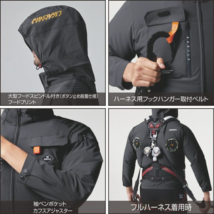 バートル 空調服 長袖 2024 ハイバック AC2031 ネイビー L BURTLE AC2031 長袖 ネイビー Lサイズ ハイバック 空調服