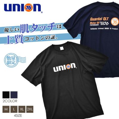 UNION76 ユニオンナナロク | プロノ公式オンラインストア