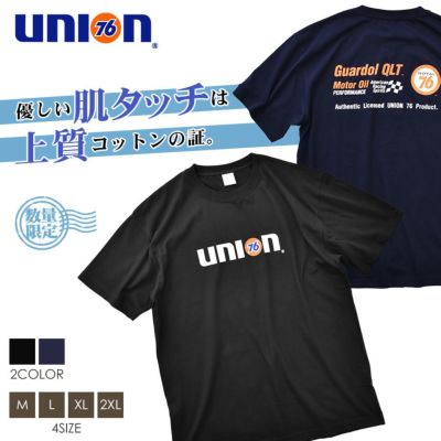 UNION76 ナナロク ハイグレードコットン半袖Tシャツ No.76-2408 綿100% カジュアル メンズ プロノ