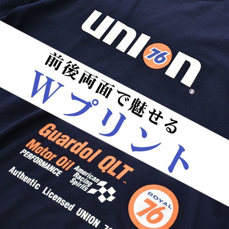 UNION76 ナナロク ハイグレードコットン半袖Tシャツ No.76-2408 綿100 カジュアル メンズ プロノ プロノ公式オンラインストア