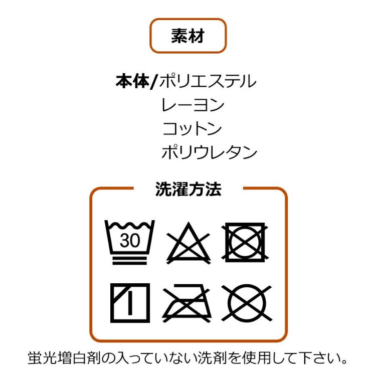 プロノ通気するクッション底ショートソソックスPR-2425メンズレディース靴下先丸メッシュボーダー底仕事作業スポーツ運動パイルProno