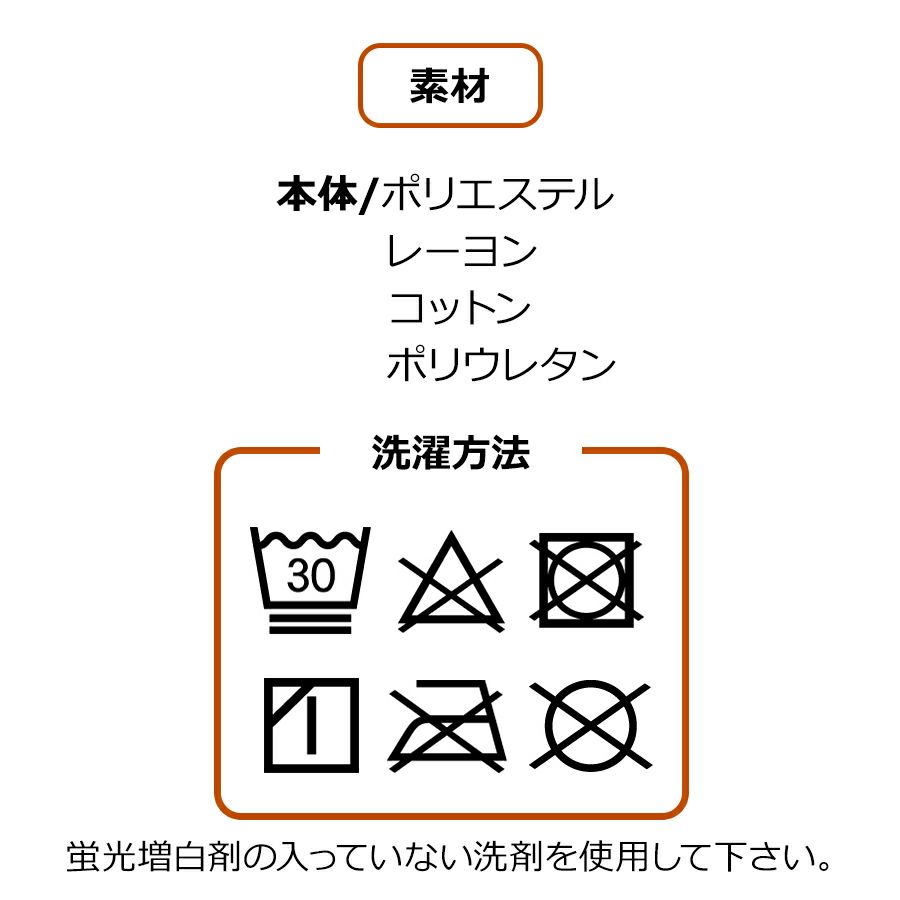 プロノ通気するクッション底ショートソソックスPR-2425メンズレディース靴下先丸メッシュボーダー底仕事作業スポーツ運動パイルProno