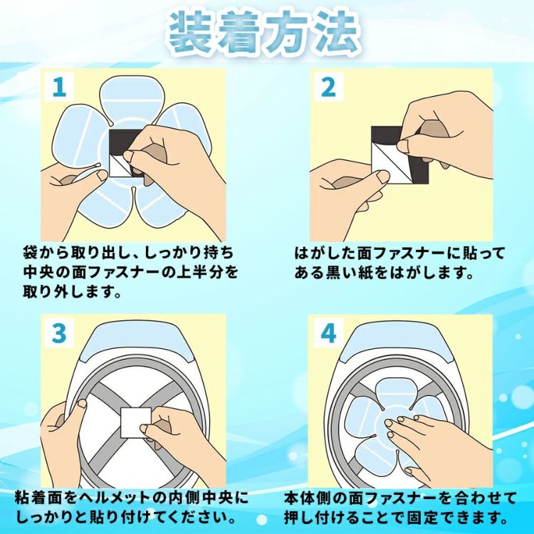 暑さ対策・冷却グッズ moo 楽天市場】クールマット（冷却グッズ・暑さ対策用品｜健康グッズ