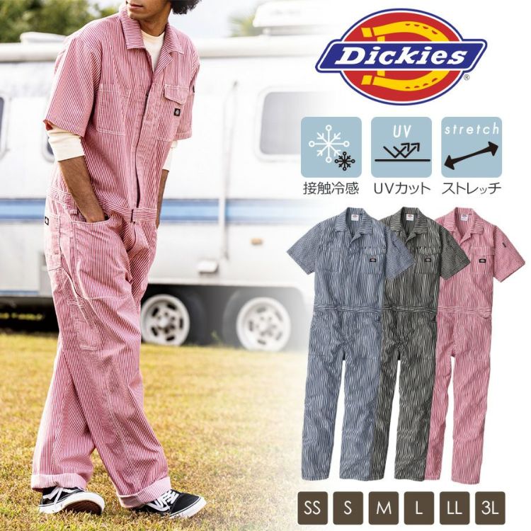 Dickies 薄手&軽量ライトストレッチ半袖つなぎ LLサイズ Dickies ディッキーズ 半袖つなぎ 作業着 メンズ レディース