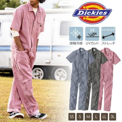 ディッキーズ ライトストレッチヒッコリー半袖ツナギ D-7102 メンズ レディース 作業着 作業服 接触冷感 軽量 UVカット ストレッチ 夏用 おしゃれ アメカジ Dickies