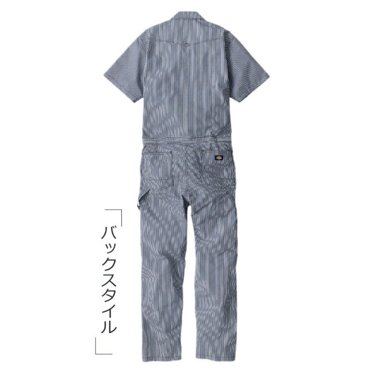 Dickies 薄手&軽量ライトストレッチ半袖つなぎ LLサイズ ディッキーズ Dickies ライトストレッチアメリカンテイスト 半袖