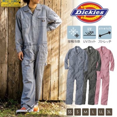 ディッキーズ ライトストレッチヒッコリーツナギ D-7106 長袖 メンズ レディース 作業着 作業服 接触冷感 軽量 UVカット ストレッチ 夏用 おしゃれ アメカジ Dickies