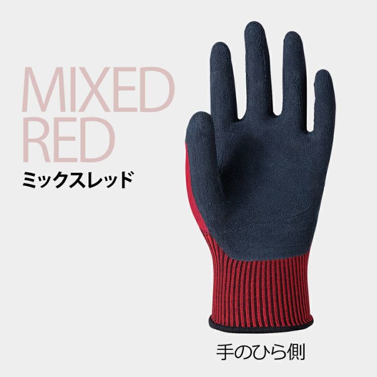 Amazon.co.jp: PUMA(プーマ) WORK GLOVES 天然ゴムコーティング