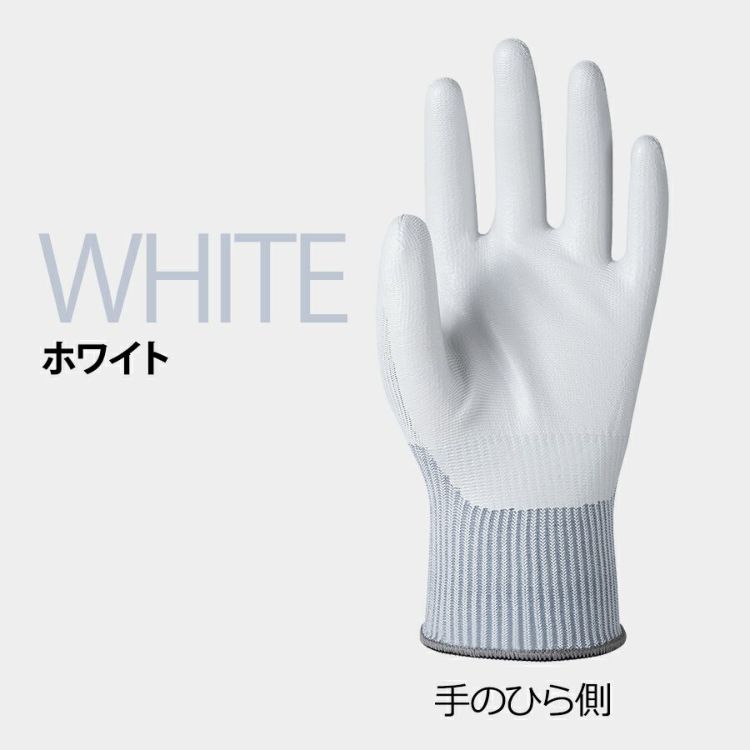 プーマ ワーク グローブ タフ＆オイル PG-1520 作業用 手袋 ゴム引き