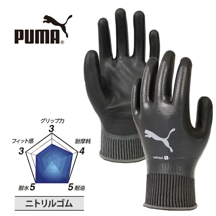 000000004685-01-l.jpg?t=