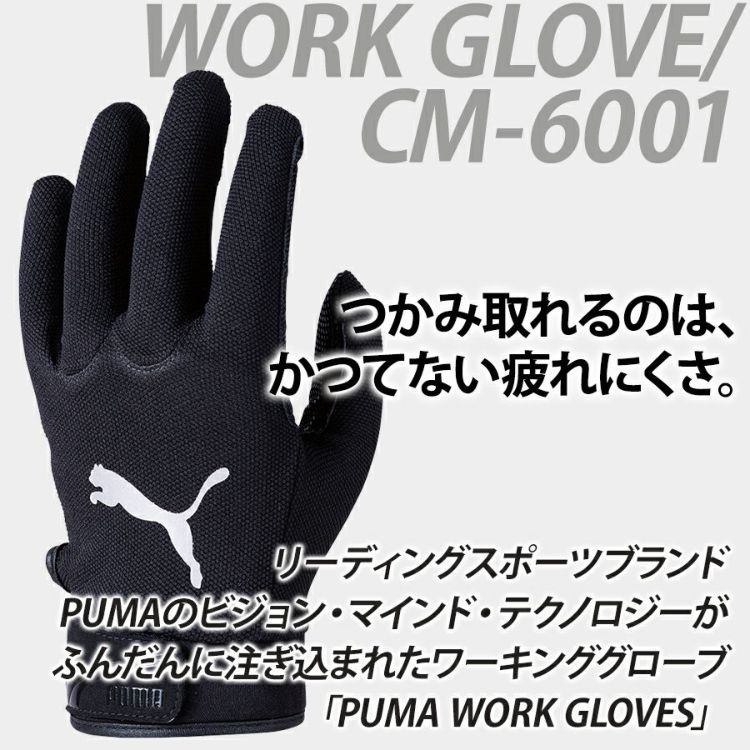 【開店記念セール！】 000000004687-02-l.jpg?t= グローブ