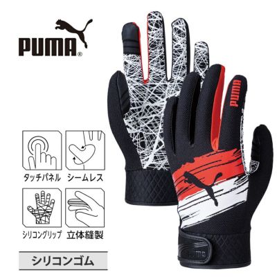 プーマ ワーク グローブ 人工皮革＋シリコングリップ手袋 CM-6501 タッチパネル対応 作業用 手袋 合皮 PU メカニック すべり止め グリップ フィット PUMA