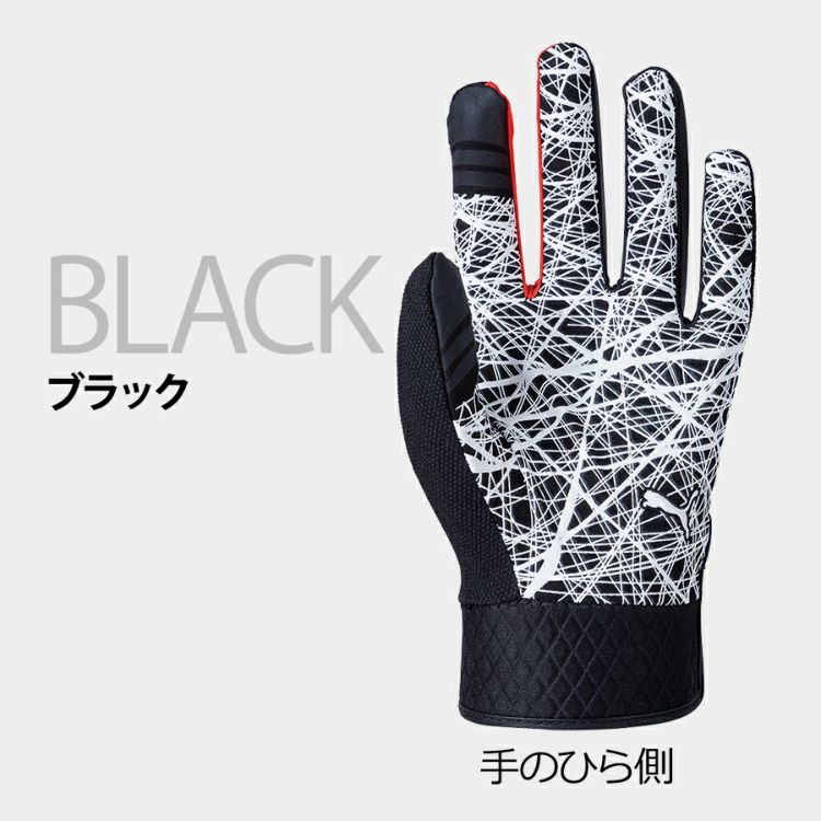 プーマ ワーク グローブ 人工皮革＋シリコングリップ手袋 CM