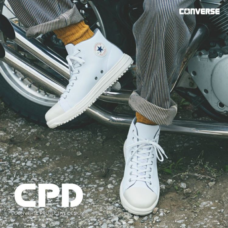 【2024AW新作 ホワイト】CPD コンバース 安全靴 セーフティシューズ ALL STAR PS HI オールスター ハイカット CONVERSE 作業靴 JSAA 先芯 おしゃれ バイク