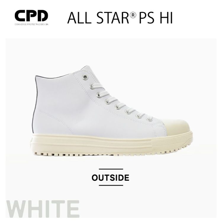 【2024AW新作 ホワイト】CPD コンバース 安全靴 セーフティシューズ ALL STAR PS HI オールスター ハイカット CONVERSE 作業靴 JSAA 先芯 おしゃれ バイク